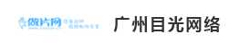 因为是专业的电话外呼外包公司，接触的项目也比较多，每个项目都有各自的要求，为了应对每个项目的不同要求